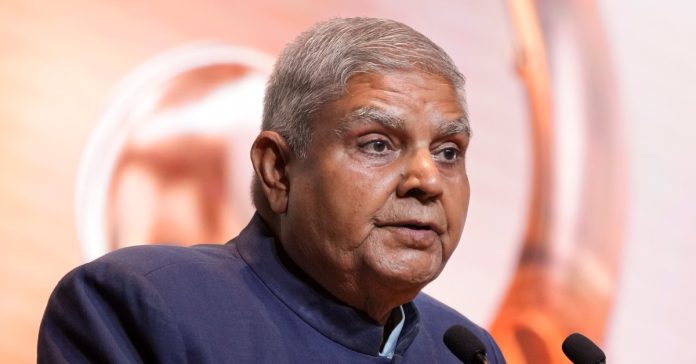 Former Vice President Dhankhar applies for pension
