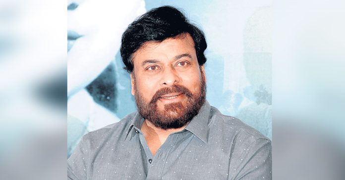 పరిష్కారం కోసం