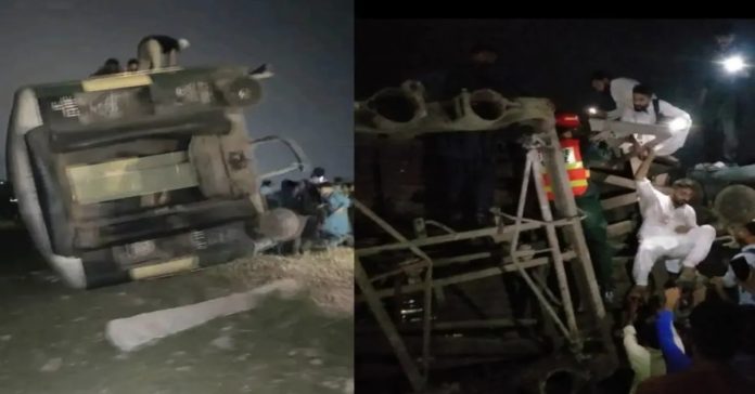 Train accident
