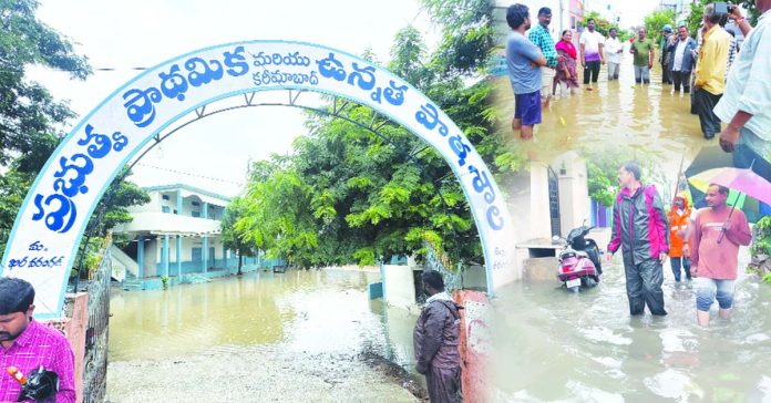 waterlogging