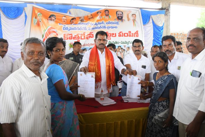 Urura work fair begins..