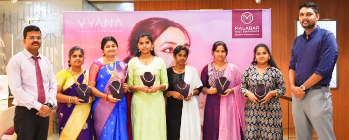 Van discovery at Malabar Gold Diamonds