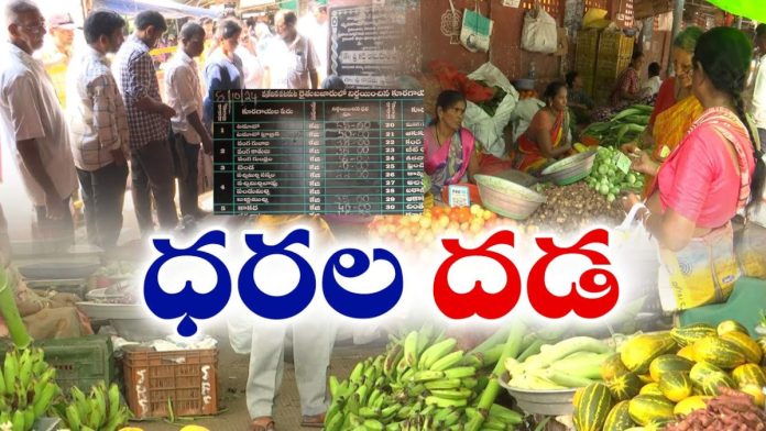 Vegetable prices skyrocket during the festival