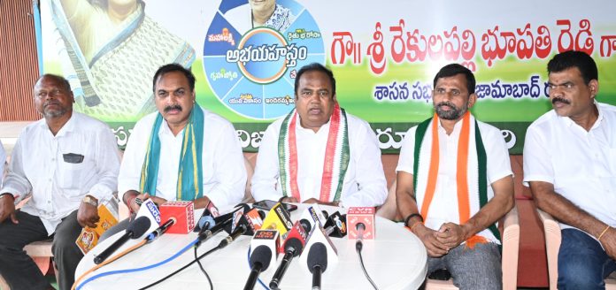 We are going to make KCR and Harish Rao guilty in the assembly.