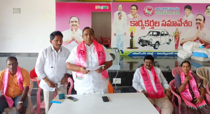 We need to prepare for local elections..