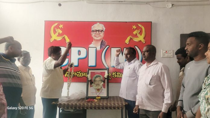 We will continue the aspirations of Sita Ram Yechury: CPI(M) District Secretary Ramesh Babu