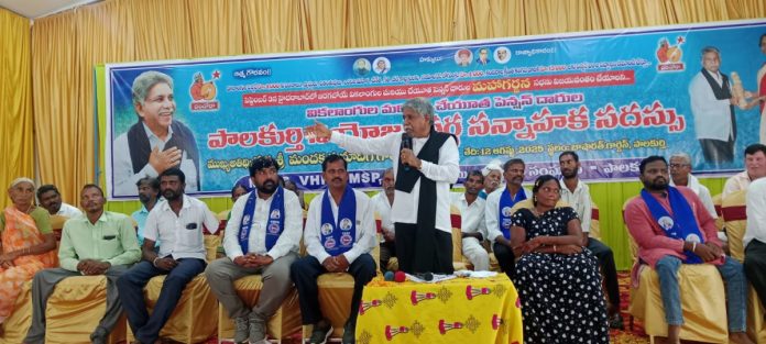 We will fight with the Congress government if pensions are not increased: Mandakrishna Madiga+