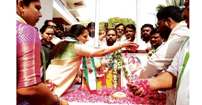 The goal of awakening is social Telangana.