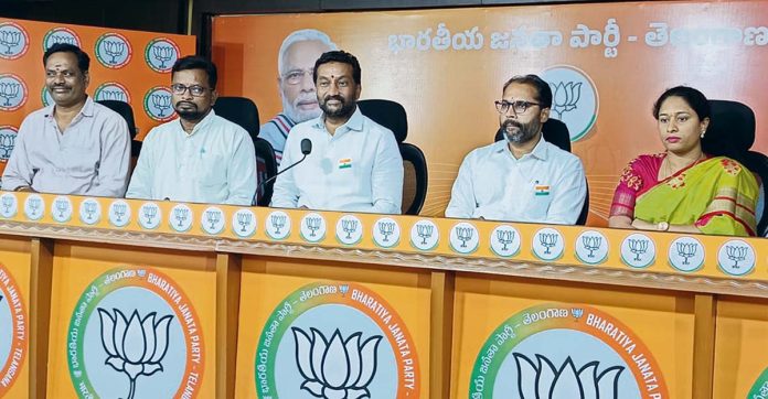 రఘునందన్‌రావు