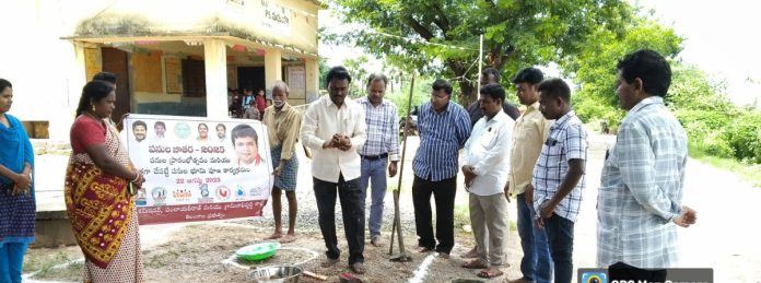 Work fair begins in Kataram: MPDO Adduri Babu