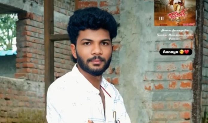 Young man dies after condition worsens