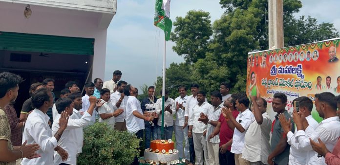 Youth Congress celebrates 65th foundation day with grand celebrations
