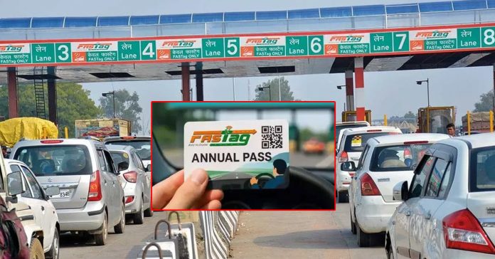 annul pass