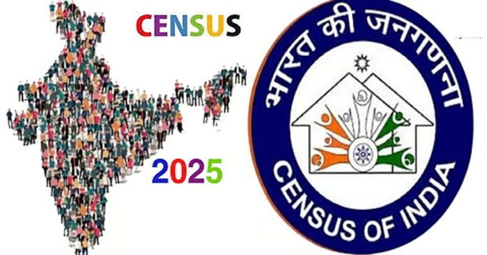 cemsus