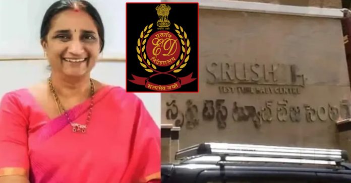 ed shrithi