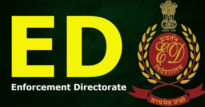 ed tmc