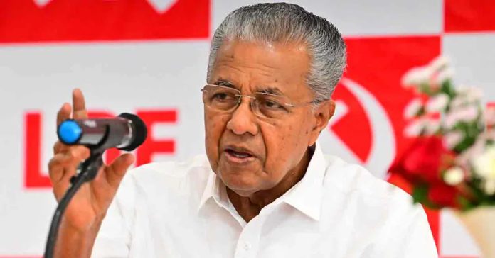 kerala v