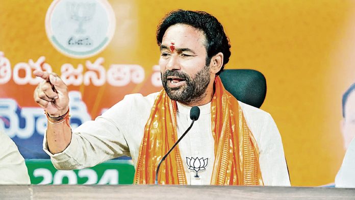 జి.కిషన్‌రెడ్డి