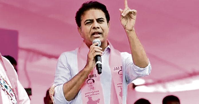 State Congress