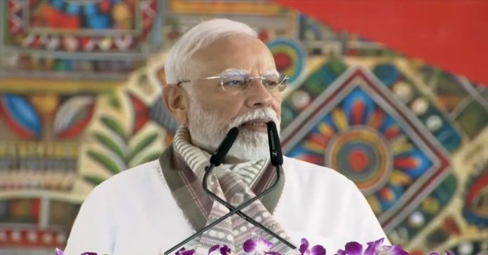 modi