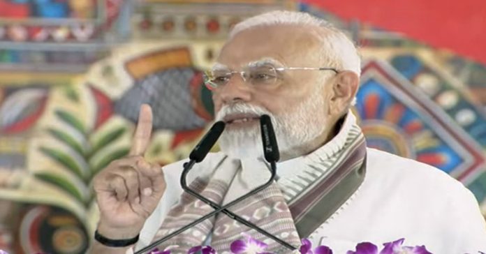 pm
