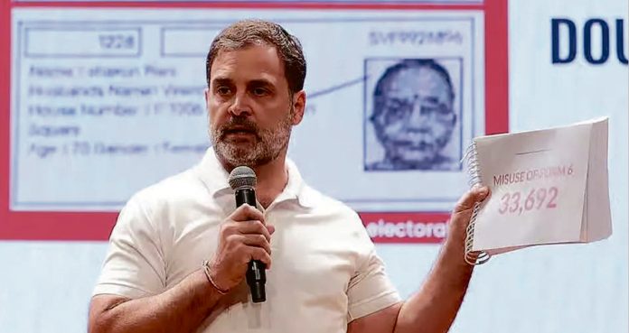 రాహుల్‌ గాంధీ