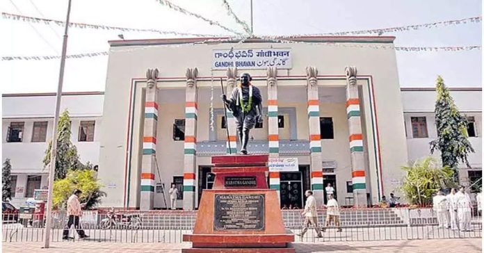 raj congreses