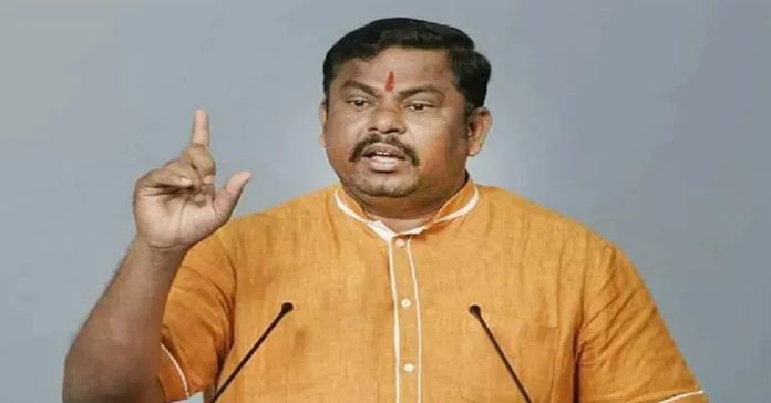 rajasi