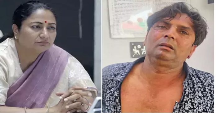 rajesh