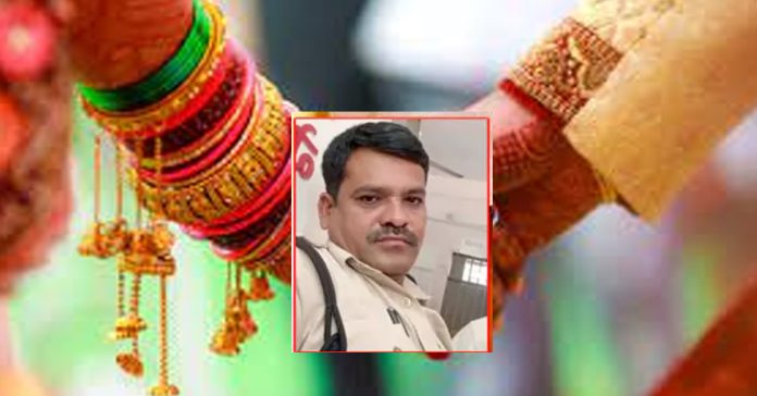 raju