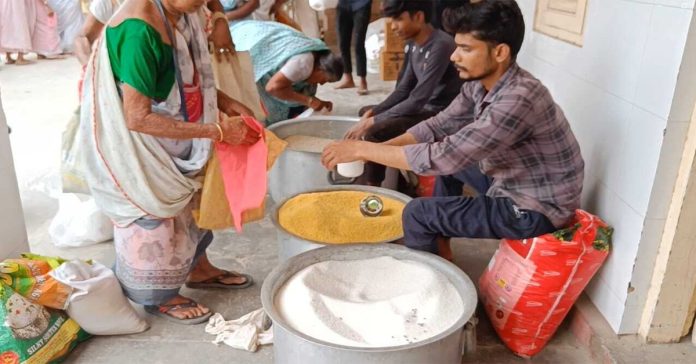 ration