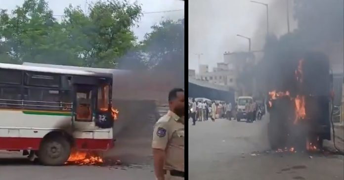 rtc fire