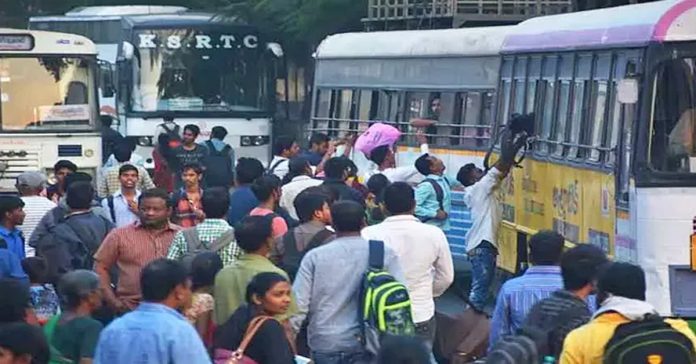 rtc rajki