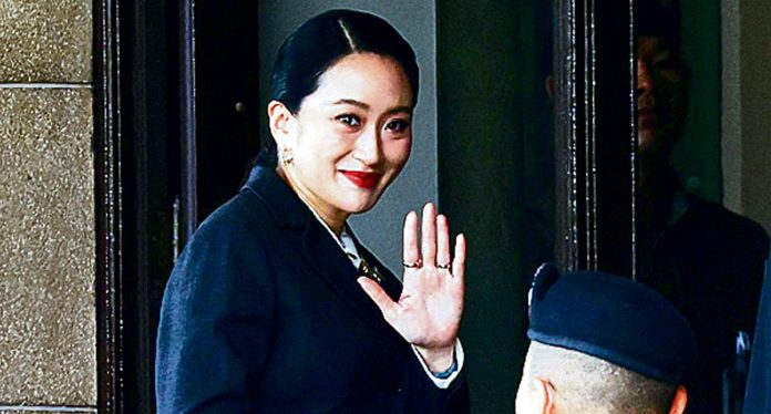 Prime Minister