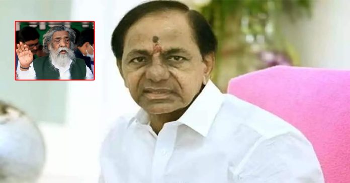 sinbu kcr