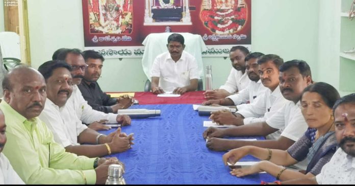 General meeting at Vemulawada Market Yard..