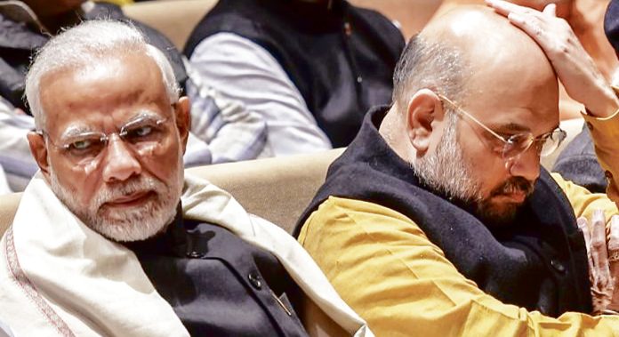 Modi-Shah are afraid of Bihar