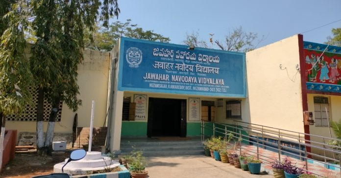 Deadline for admissions in Navodaya extended
