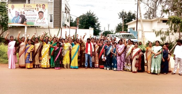సీఐటీయూ