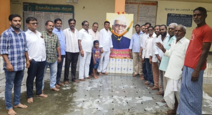 13th death anniversary of Kondalakshman Bapuji in Bichkunda