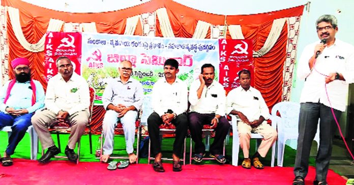 A conspiracy to separate the farmer from the land