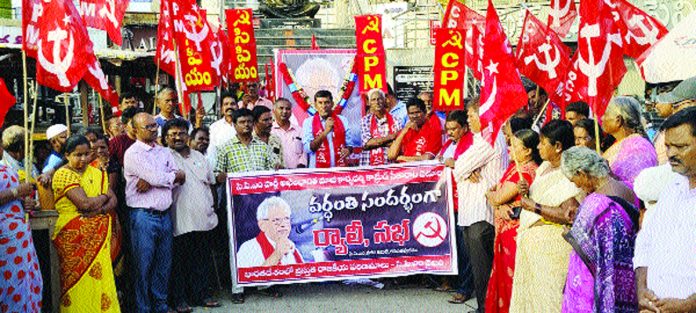 అనంతపురం