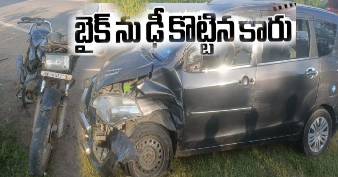 A car hit a bike..