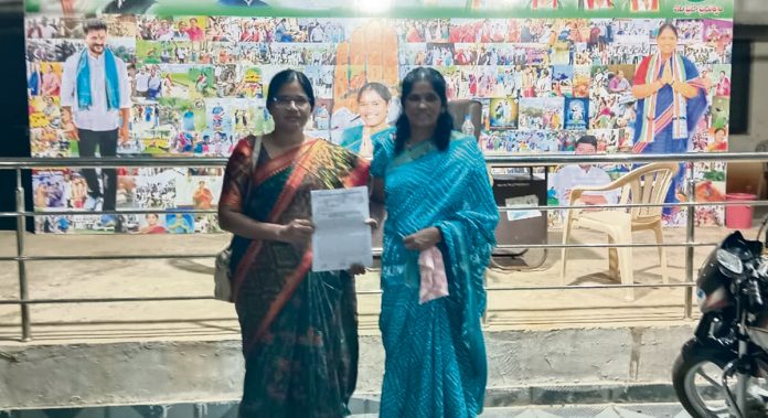 PMSri education