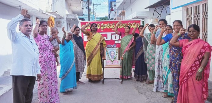Ailammas death anniversary celebrated with great pomp