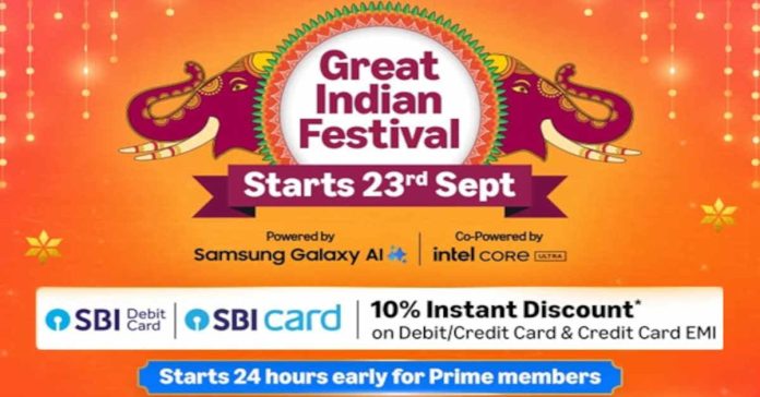 Amazon Great Indian Festival