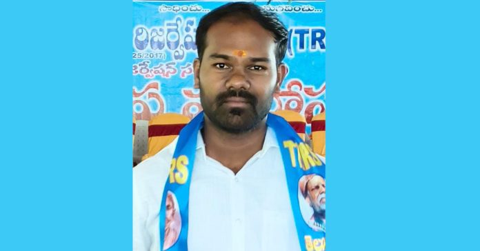 Appointment of State Convener of Ailamma Jayanti Utsav Committee