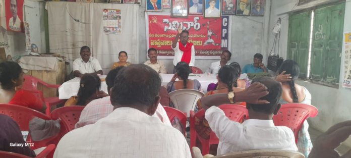 Armed struggle for liberation from oppression