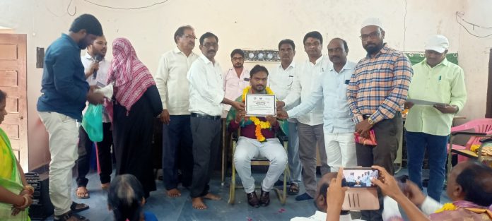 Awards for the best teachers who have achieved excellence..
