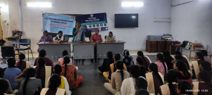 Awareness conference organized by Sakhi